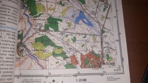 Гора Русавська: повний розбір об’єкта з топографічної карти для учнів 8 класу