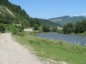 Довгопілля — гуцульське село на межі Буковини та Галичини