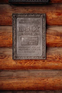 Ланчин — соляна столиця Гуцульщини на берегах Пруту